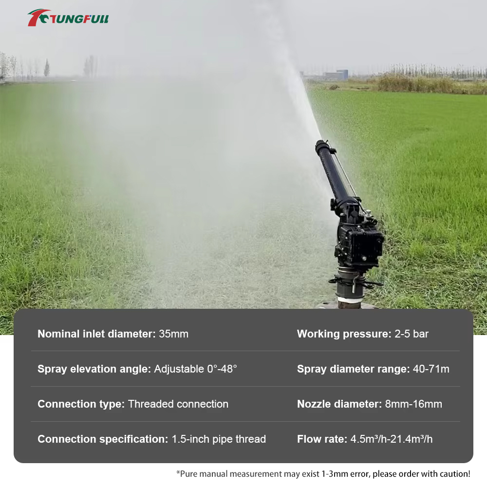 0-48° Automatic Rotating Turbi - Agriculture Farming Usa recension och pris