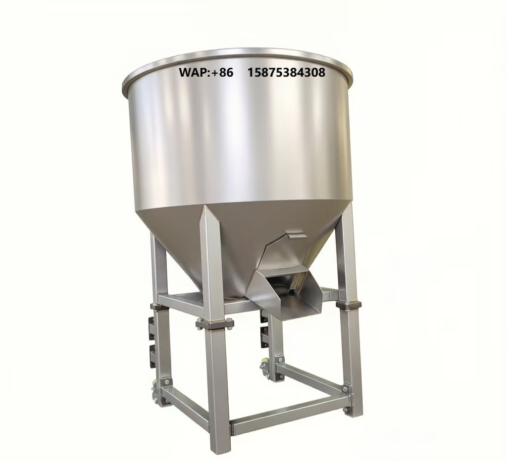Vertical Screw Feed Mixer High - Agriculture Vertical Farming recension och pris